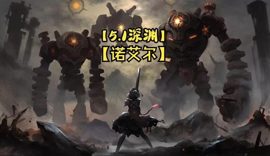 诺艾尔会努力的绅士游戏推荐 这几款不容错过