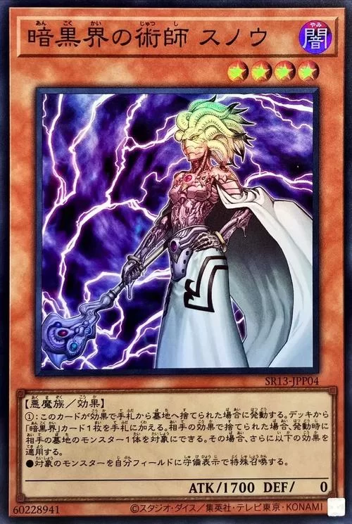 诺莉卡的案件游戏官网最新版本更新内容