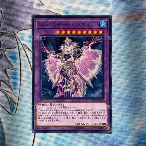 诺莉卡的案件游戏官网最新版本更新内容