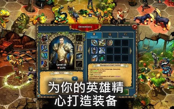 调教赫敏2无辜的女巫杨过游戏下载安装及玩法详解