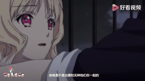 调皮吸血鬼与魅惑之森官网最新活动抢先看