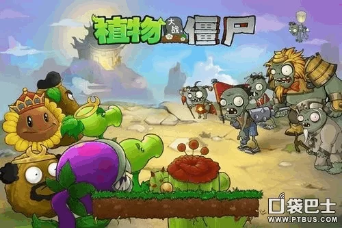 调皮吸血鬼与魅惑之森汉化版最新更新内容一览