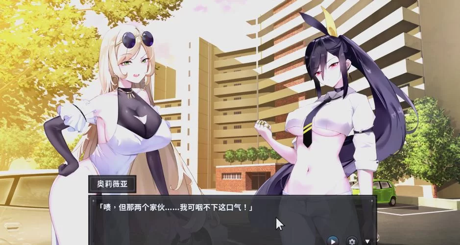谜月旅途更新地址分享最新可用链接速看