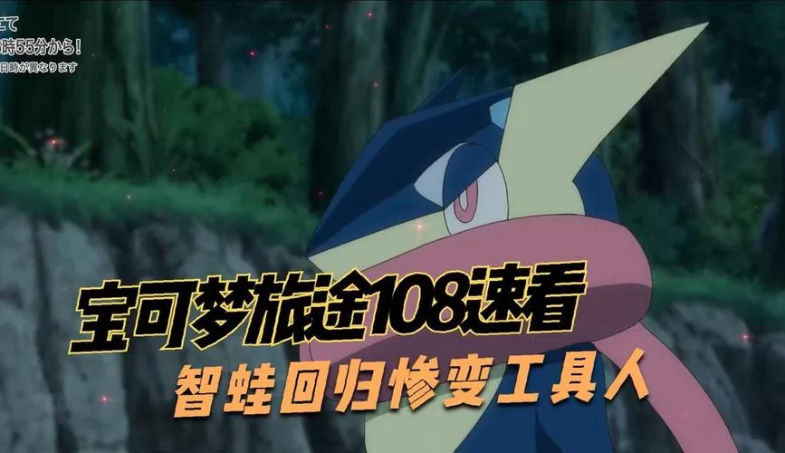 谜月旅途更新地址分享最新可用链接速看