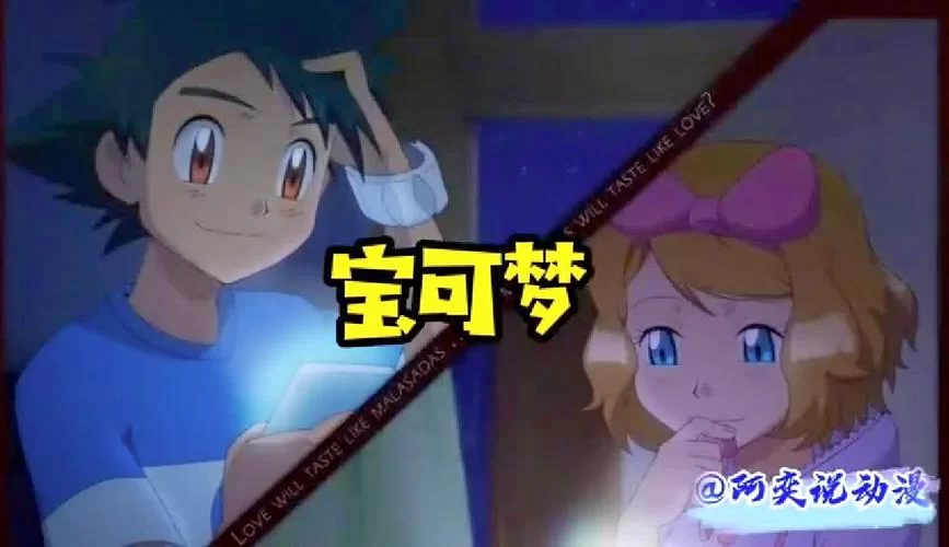 谜月旅途更新地址分享最新可用链接速看