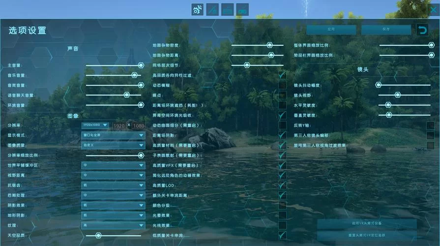 豪宅V0.95杨过游戏攻略 新手必看玩法技巧分享