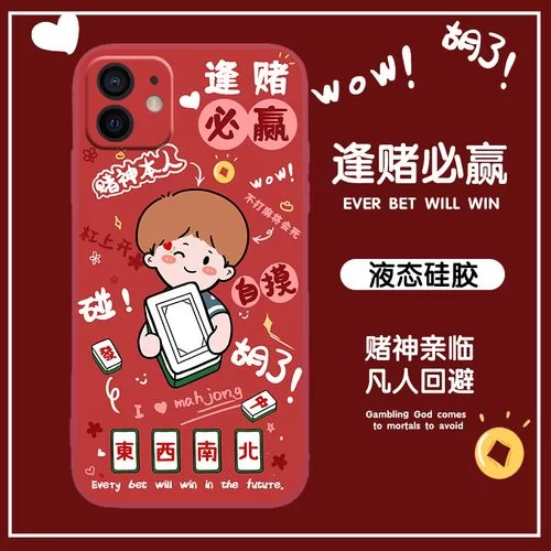 赌神模拟器最新技巧分享 赢钱秘籍大公开