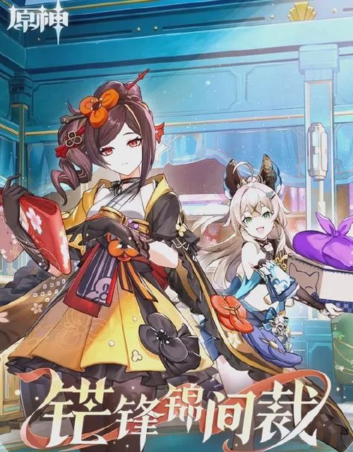 赛洛布斯竞技场最新版本更新内容抢先看