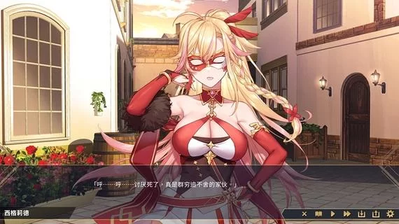 赫雷斯的角斗场Ⅲ下载地址推荐 正版资源无病毒