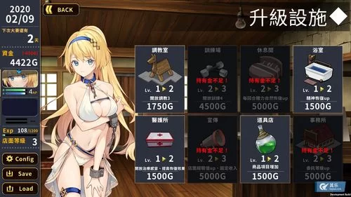 赫雷斯的角斗场Ⅲ更新地址在哪 最新下载链接分享
