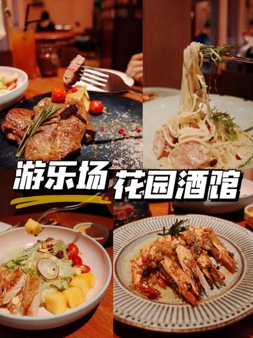 超H酒馆最新版本更新了什么看完就知道
