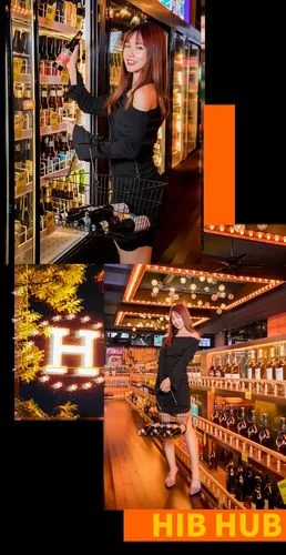 超H酒馆最新版本更新了什么看完就知道