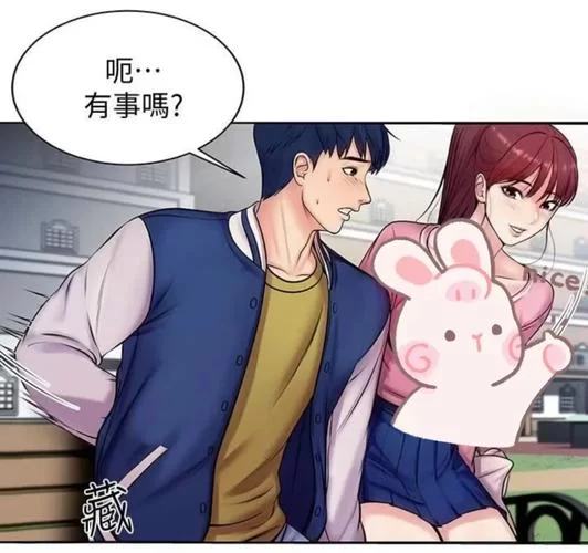 超市的漂亮姐姐游戏下载攻略 新手必看指南