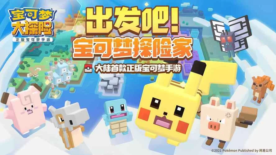 超昂大战最新版本下载 快来体验全新战斗玩法