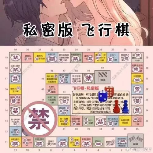 超潜世界绅士游戏玩法 隐藏技巧大公开