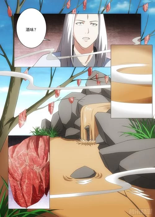 超级富豪酒池肉林在哪下载 最新资源一键获取