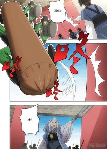 超级富豪酒池肉林在哪下载 最新资源一键获取