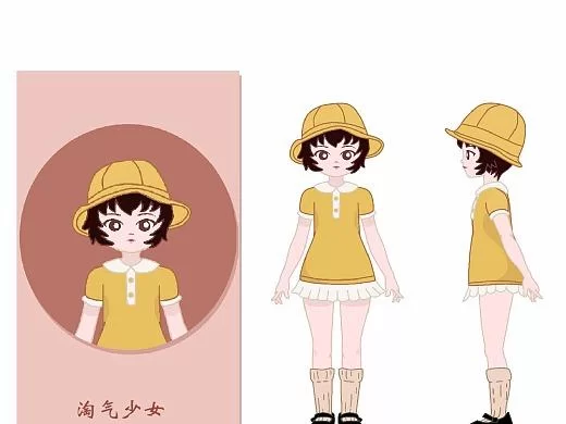 超级淘气女孩2最新角色介绍和演员表