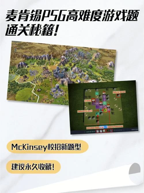 超级触手君杨过游戏隐藏关卡通关秘籍大公开