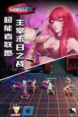 超能X天使官网活动公告限时福利等你来领