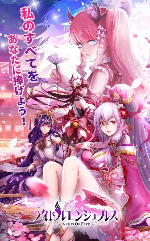 超能X天使官网活动公告限时福利等你来领