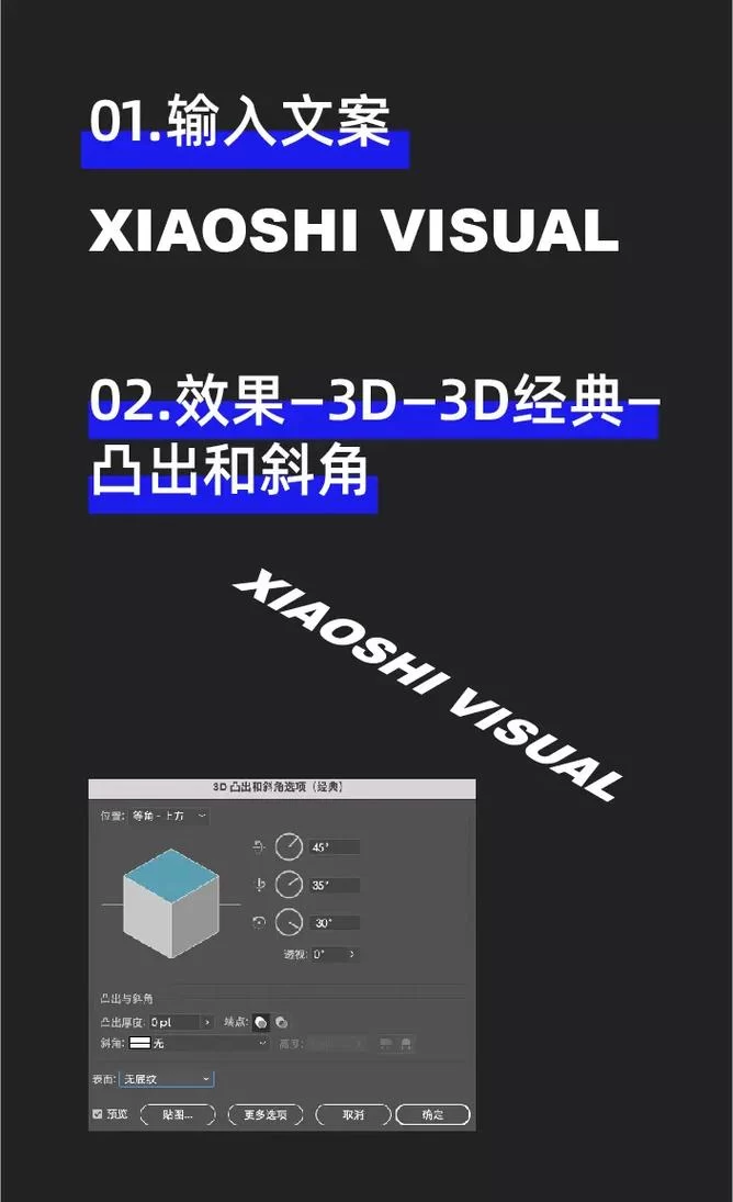 足下危情安卓汉化教程 手把手教你安装中文版