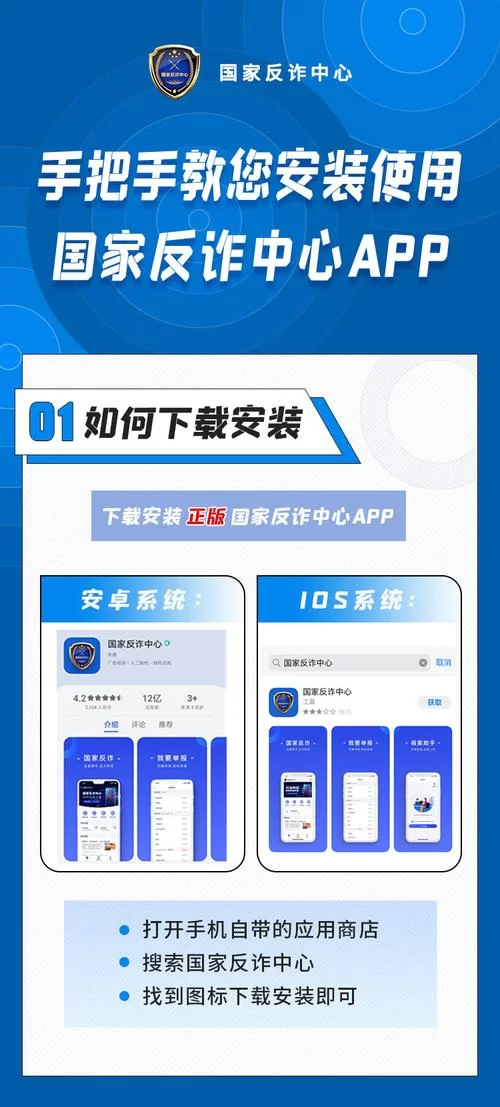 足下危情安卓汉化教程 手把手教你安装中文版