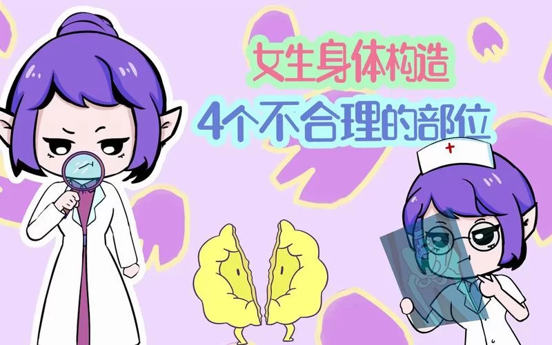 足下危情汉化版最新更新内容盘点bug修复一览