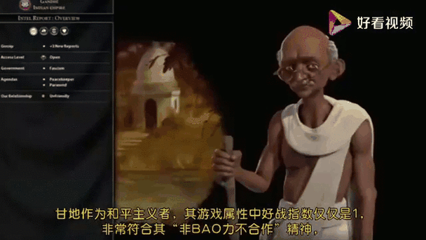 足下危情汉化版最新更新内容盘点bug修复一览