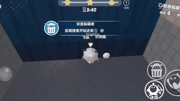 足下危情汉化版最新更新内容盘点bug修复一览