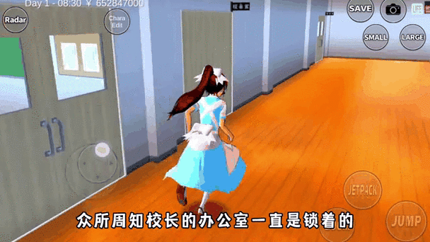 足下危情汉化版最新更新内容盘点bug修复一览