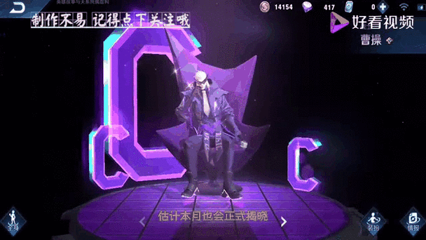 跨界V0.3汉化版最新更新内容盘点 这些优化太给力了