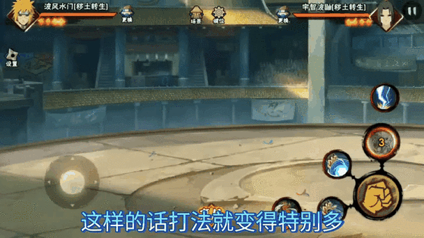 跨界V0.3汉化版最新更新内容盘点 这些优化太给力了