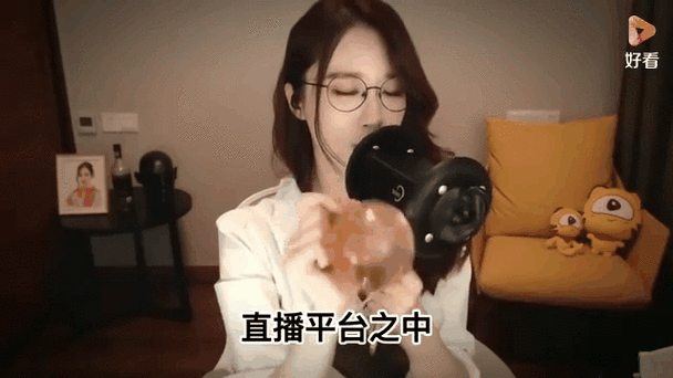 轩子巨二兔最新版本更新内容抢先看这里