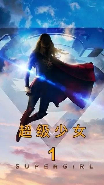 转世英雄与失忆少女更新地址最新章节剧情发展预测