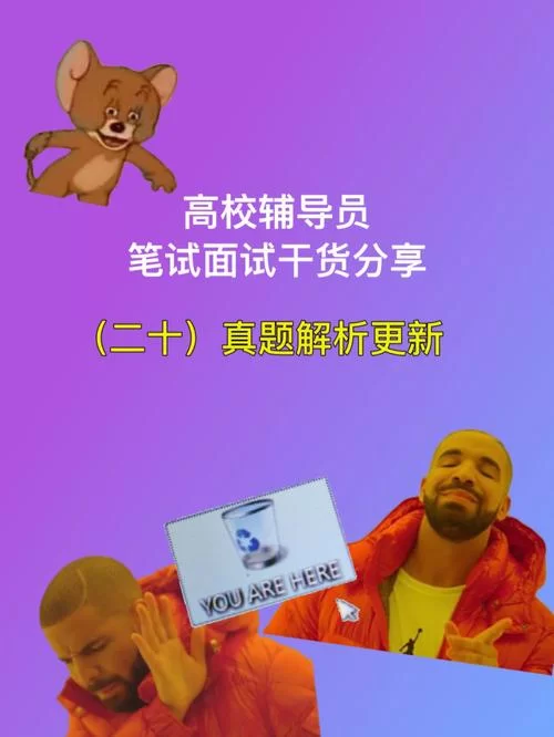 转校生太嚣张了汉化版更新内容详细解析