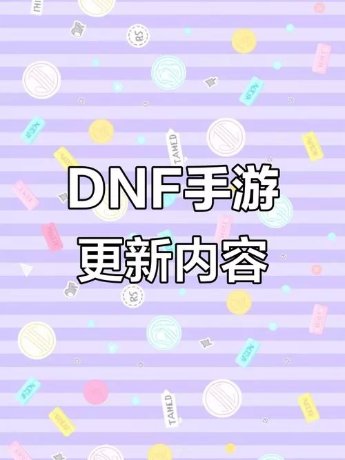 转校生太嚣张了汉化版更新内容详细解析