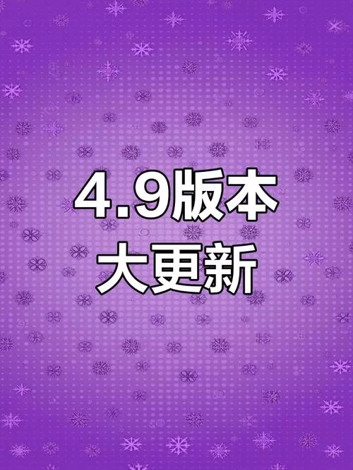 转校生太嚣张了汉化版更新内容详细解析