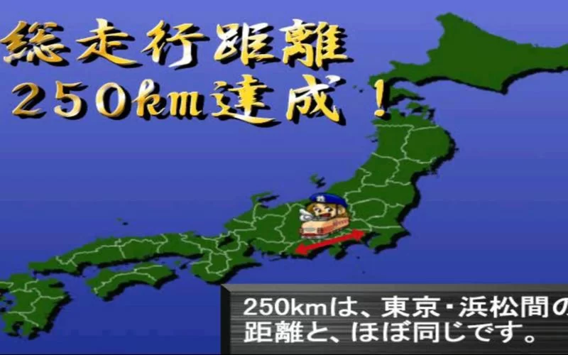 轮回电车最新版本隐藏彩蛋你发现了几个 轮回电车最新版本隐藏彩蛋你发现了几个