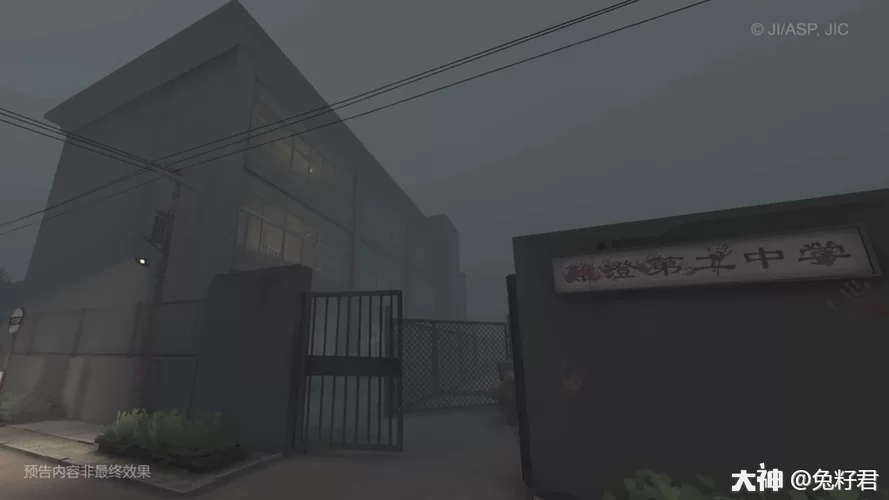 轮回电车最新版本隐藏彩蛋你发现了几个 轮回电车最新版本隐藏彩蛋你发现了几个