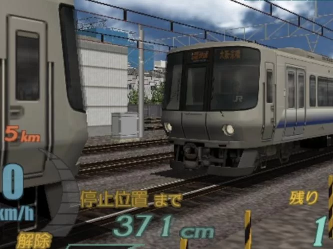 轮回电车最新版本隐藏彩蛋你发现了几个