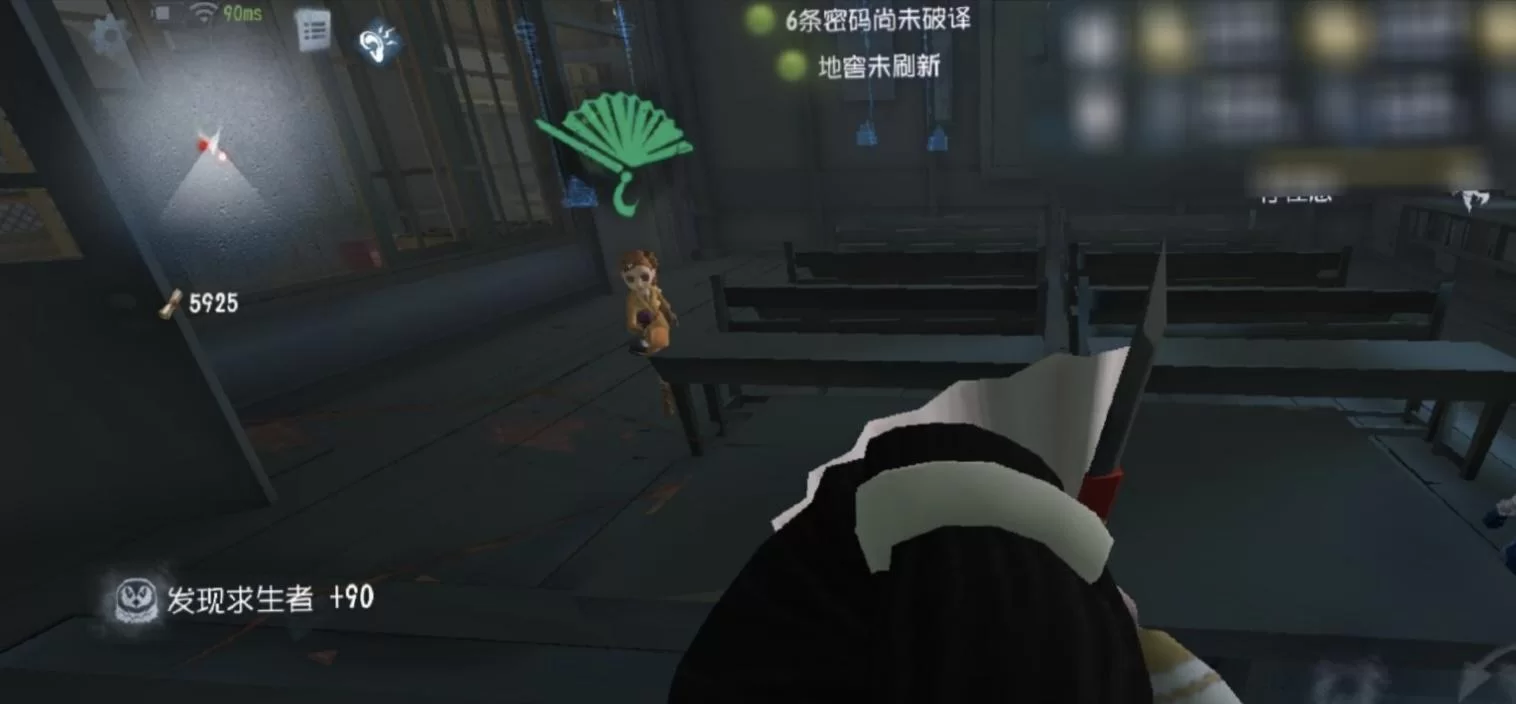 轮回电车最新版本隐藏彩蛋你发现了几个