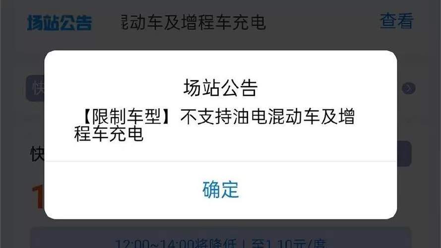 轮回电车汉化版下载体验评测 中文版游戏内容全解析
