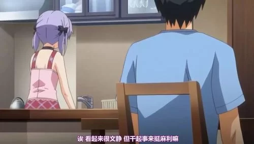 轮回电车绅士游戏攻略新手必看技巧分享