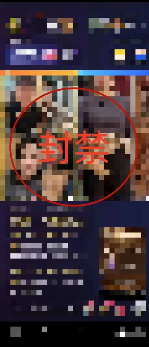 轻声低语最新情报 原来还有这种操作