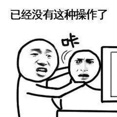 轻声低语最新情报 原来还有这种操作