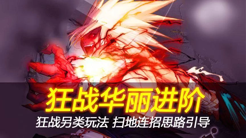轻声低语游戏下载体验评测 真实玩家心得分享