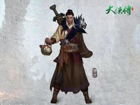 辐射避难所H版杨过游戏常见问题解决方法汇总