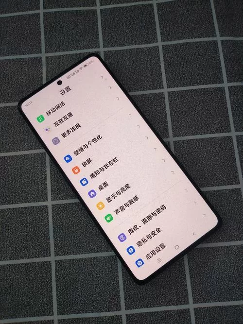 边缘-终极版安卓手机值得买吗 优缺点全面解析