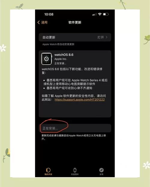 还道累之夜更新地址打不开试试这个新方法